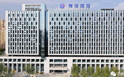 900億負(fù)債！“青海國(guó)投”永續(xù)債惹爭(zhēng)議，省內(nèi)區(qū)域債務(wù)風(fēng)險(xiǎn)飆升