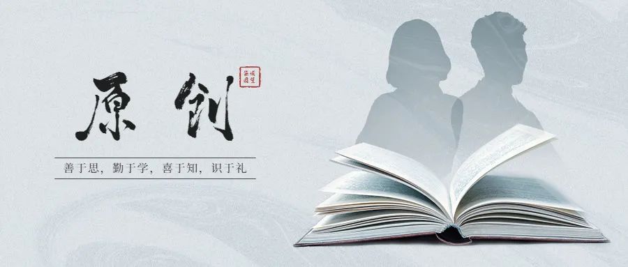 原創丨城投之難