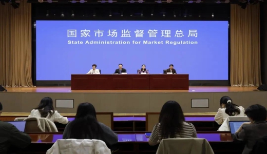 不得違法設置或者授予政府特許經營權！“一圖讀懂”《公平競爭審查條例實施辦法》