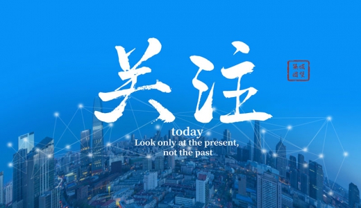 湘蘇云貴四省提出平臺破產或清算，城投債打破剛兌漸行漸近？