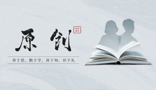 原創丨縣域城投將走向何方？——在演化博弈中尋求均衡