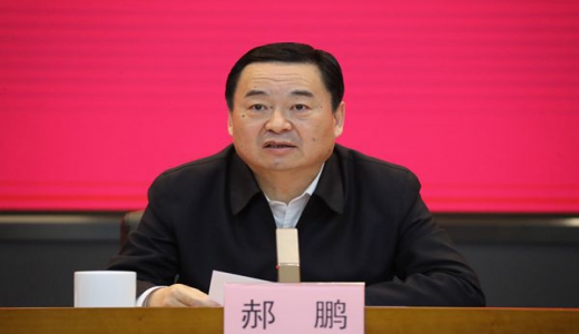 國資委成立科技創新局、社會責任局：大力推進中央企業創新鏈產業鏈深度融合