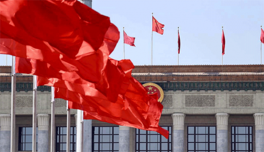 發(fā)改委主任、財(cái)政部解讀兩會(huì)報(bào)告