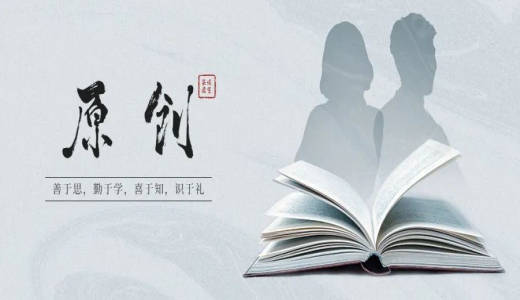 原創丨35號文后城投公司投融資如何破局？產業轉型或成關鍵