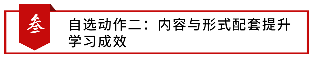 標題3