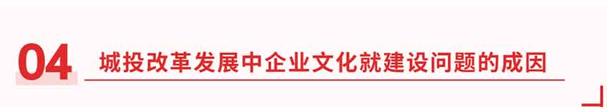 原創 文化4